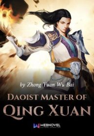 Daoist Master of Qing Xuan