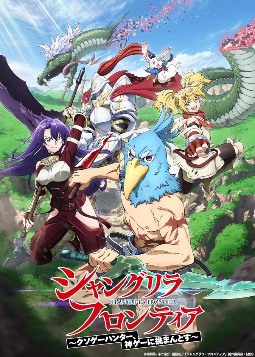 ShangriLa Frontier ~ Shitty Games Hunter Challenges Godly Game ~