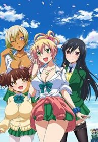 Start by Becoming a Mangaka
