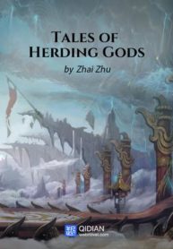 Tales of Herding Gods